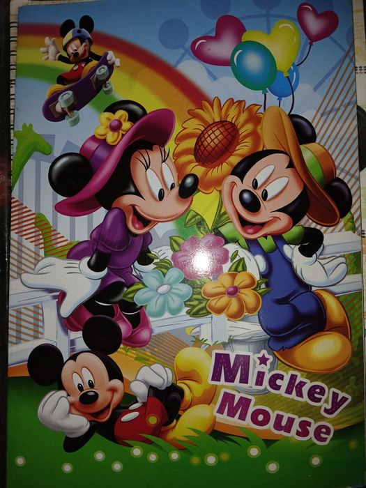 Распродажа! Раскраски. . .Ул. Валиханова 167