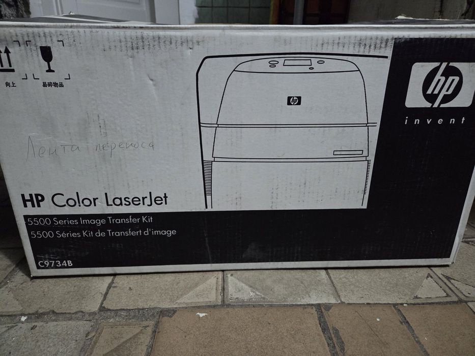 Картриджы  hp новое