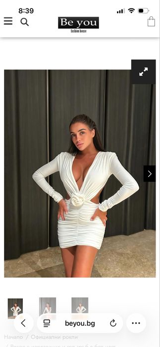 Рокля   Be You Fashion House