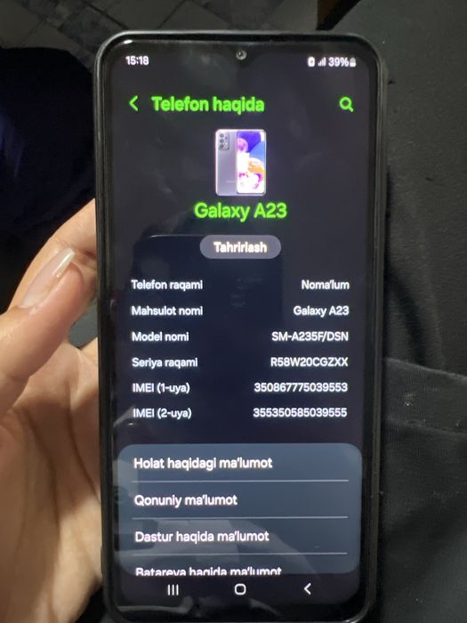 Продам Galaxy A23