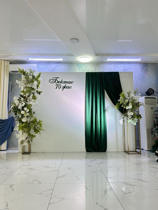 Фотозоны от 50 тыс