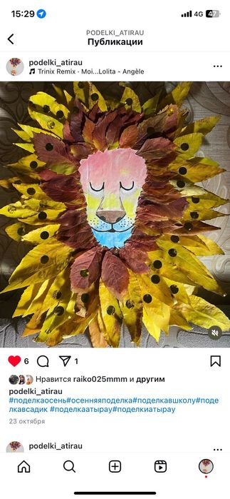 Поделки для садика и школы