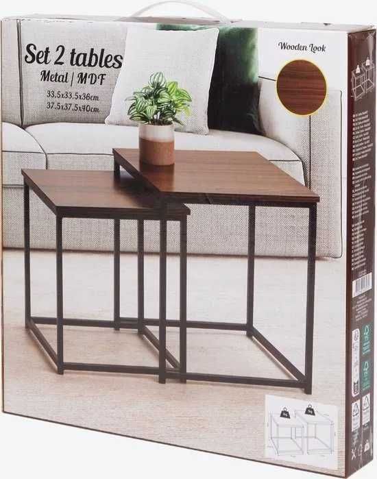 Комплект помощни маси от 2 - 33,5 x 33,5 x 36 см и 37,5 x 37,5 x 40 см