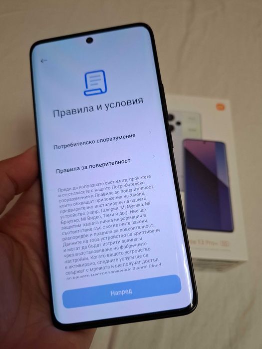 Redmi note 13 pro+ 5G