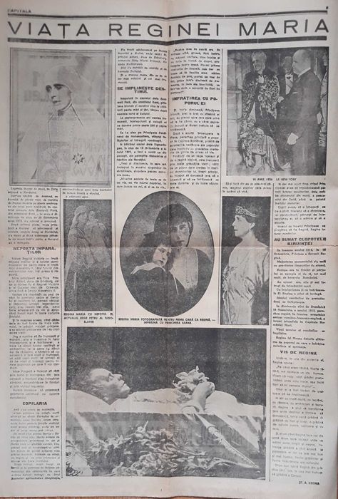 Ziar rar de colectie nu trimit in tara predare personal prefer centru