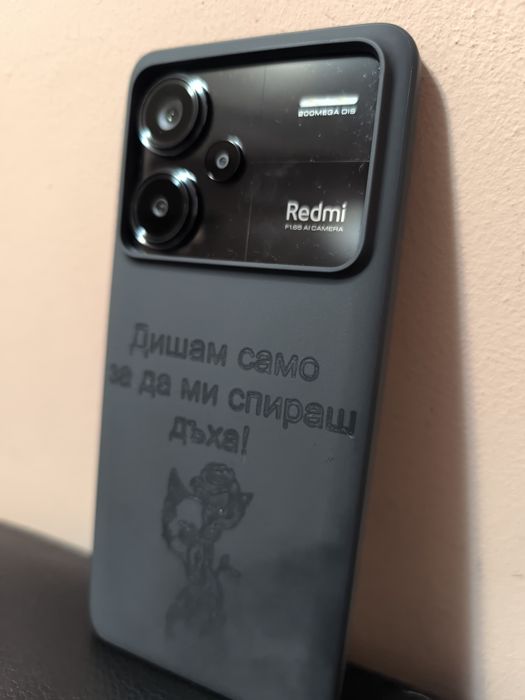 Гравиране  в/у  дърво