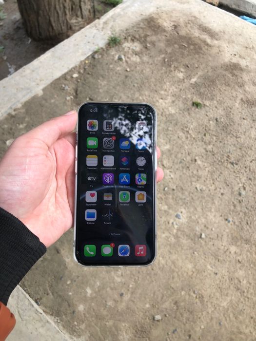 Iphone 13 pro …...