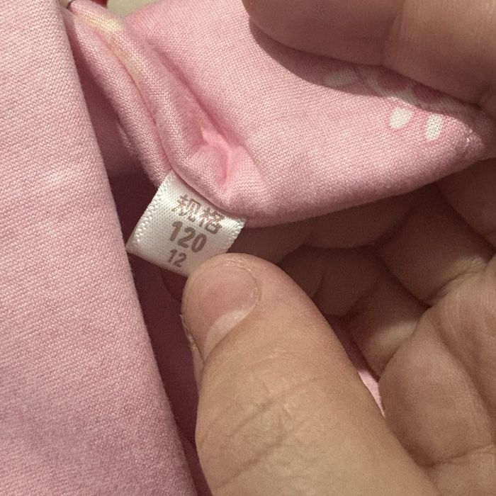 Детская пижама для девочек