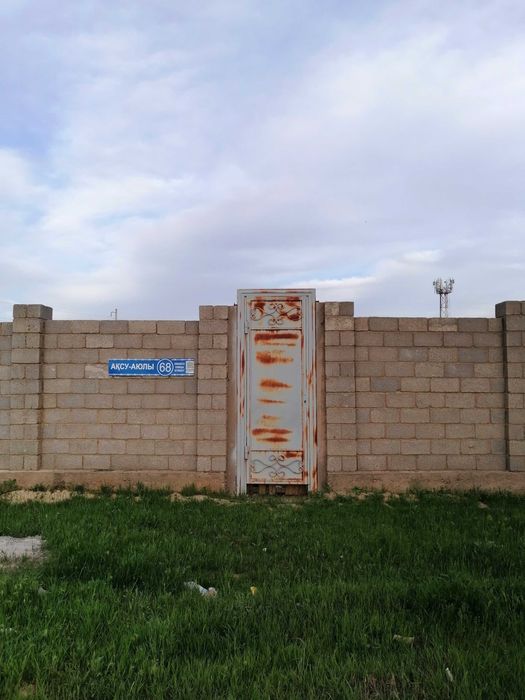 Продам участок :  мрн Достык - АвтоЦОН ул. Аксу-Аюлы 68