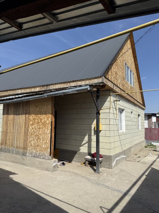 Продается дом Коянкус