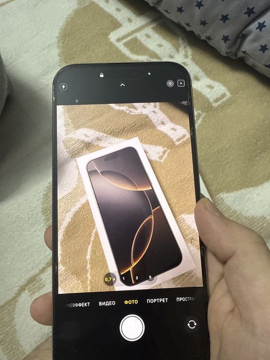 Iphone 16 pro max 256 gb