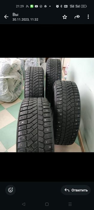 Комплект шипованных колес.