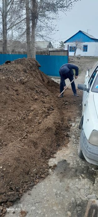 Продам навоз перегной