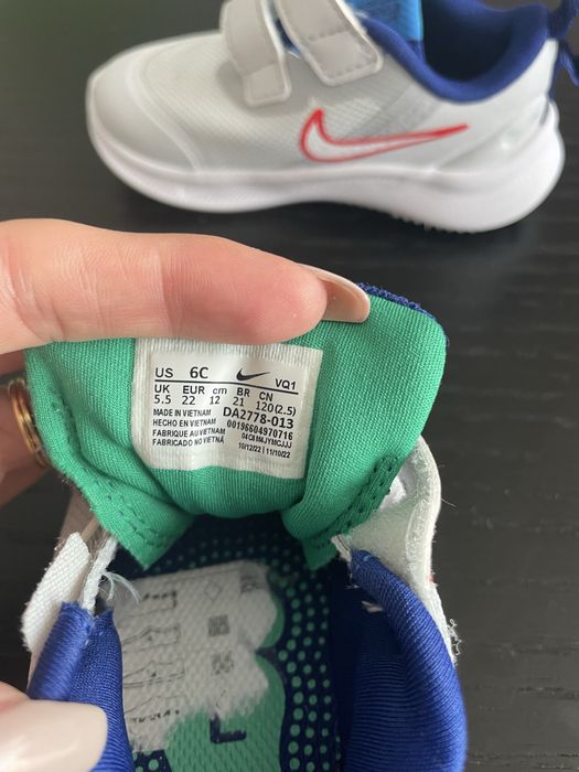 Adidasi Nike copii
