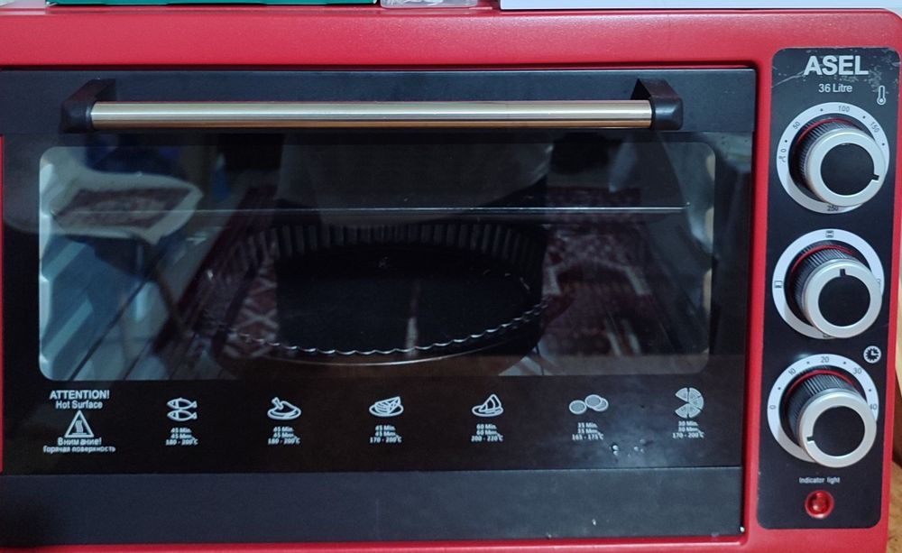 Продам печь Асель 36 л.