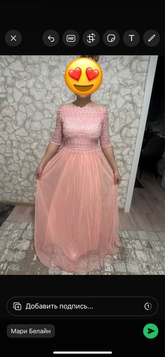 Новогодние, вечерние платья