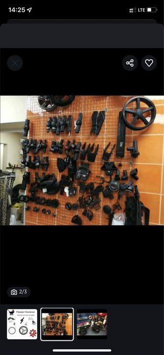 Ремонт детских  колясок мастерская колясок