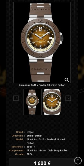 Ceas Bvlgari Fender Unisex