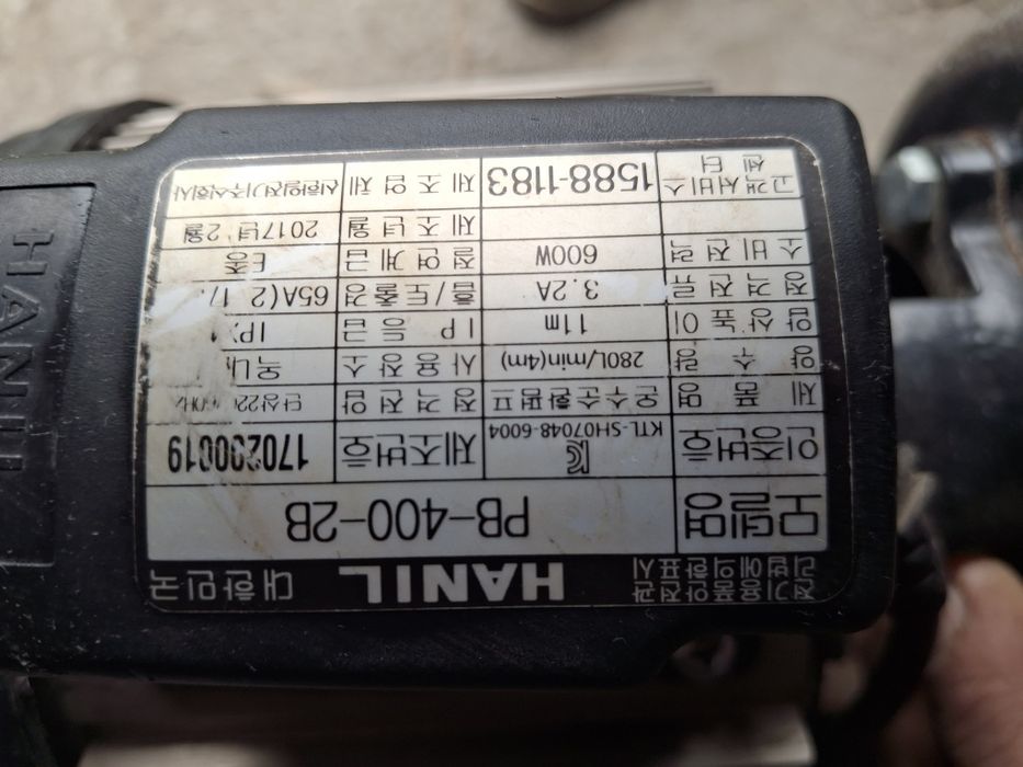 Насосы для жидкостеи