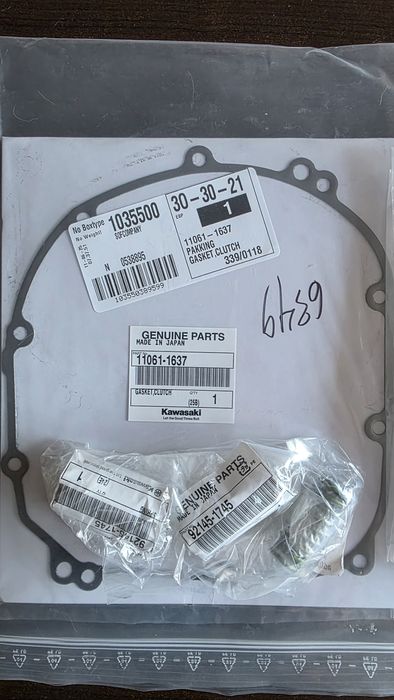 Kawasaki z900 '17-'24  съединител комплект- фрикционни дискове, пруж