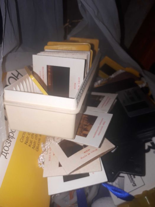 Диаскоп СССР для просмотра диапозитивов