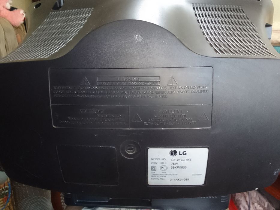 Продам телевизор   LG