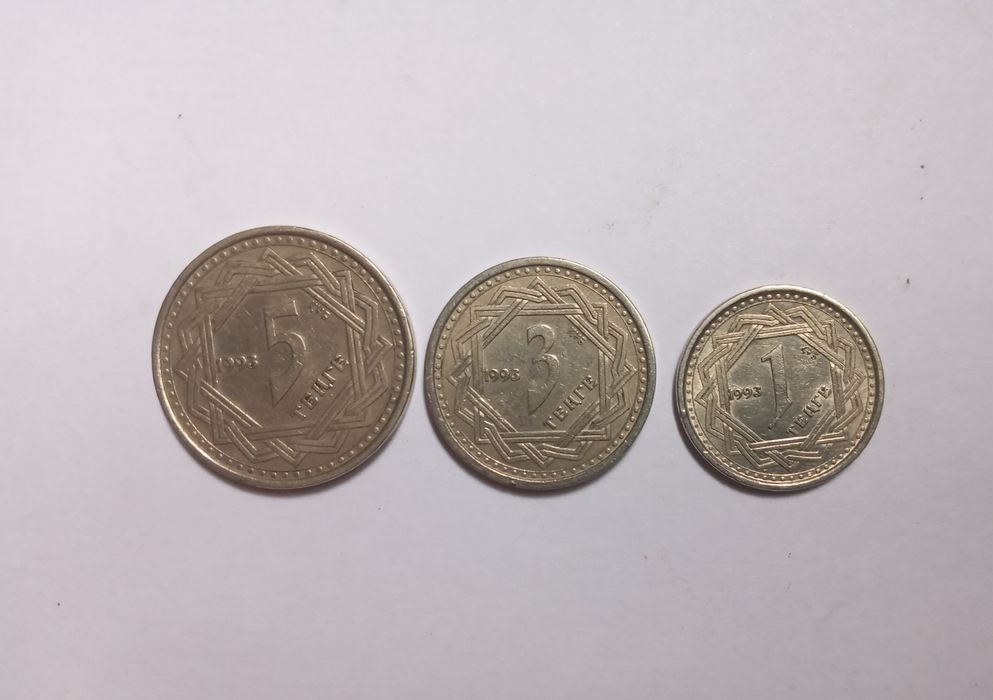 Монеты  теңге 93 года