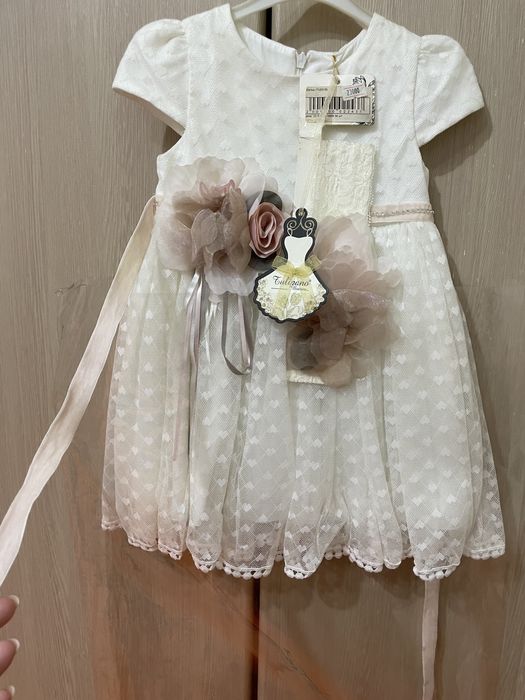 Новое плаитя на 1-2 годика