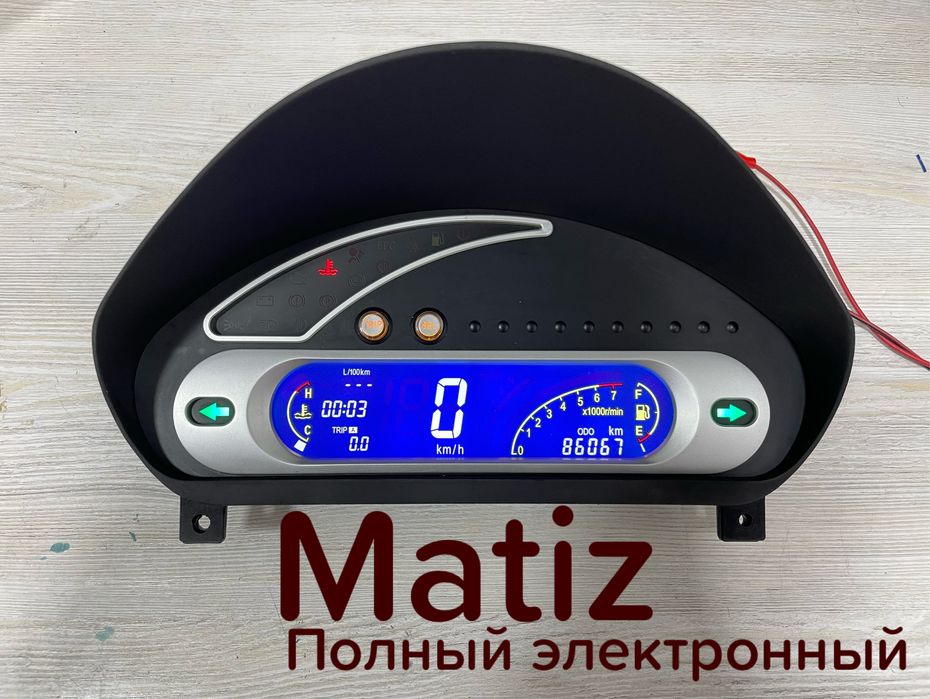 Matiz tablo hamma narsasi tayyor матиз табло Щиток приборов электроный