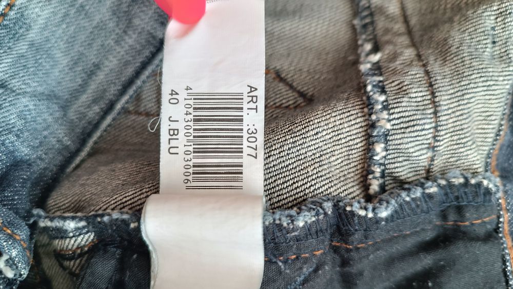 Продавам къса дънкова пола Bloom