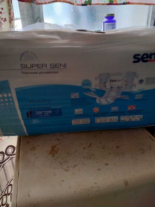 Продам памперсы Seni