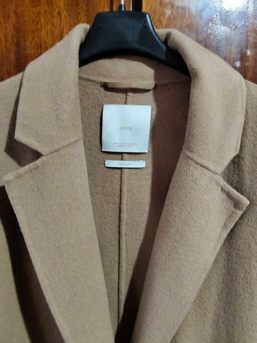 Дамско дълго палто