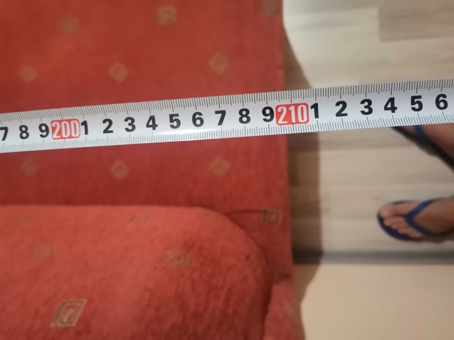 Диван разтегателен