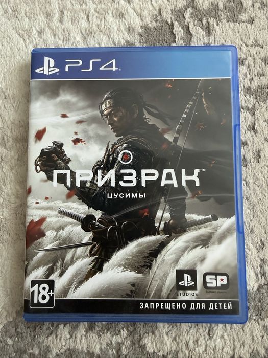 Продам игры на PS4
