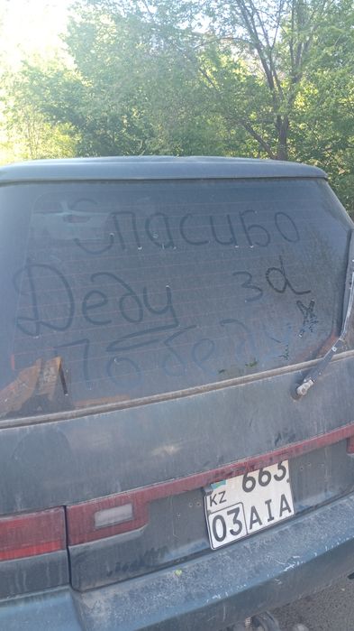 Продам 2 Ниссана прерия