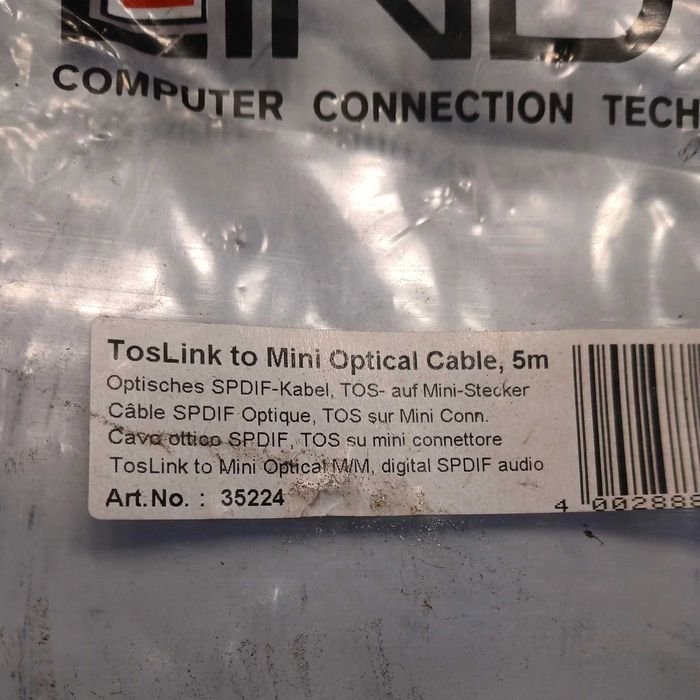 Lindy оптичен цифров аудио кабел 5 м Toslink SPDIF 3,5 mm 35224