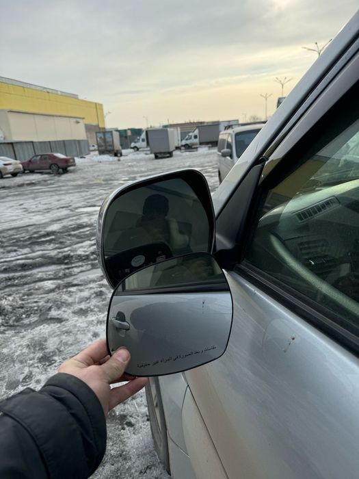 Зеркало заднего вида Toyota Prado 120 gx470