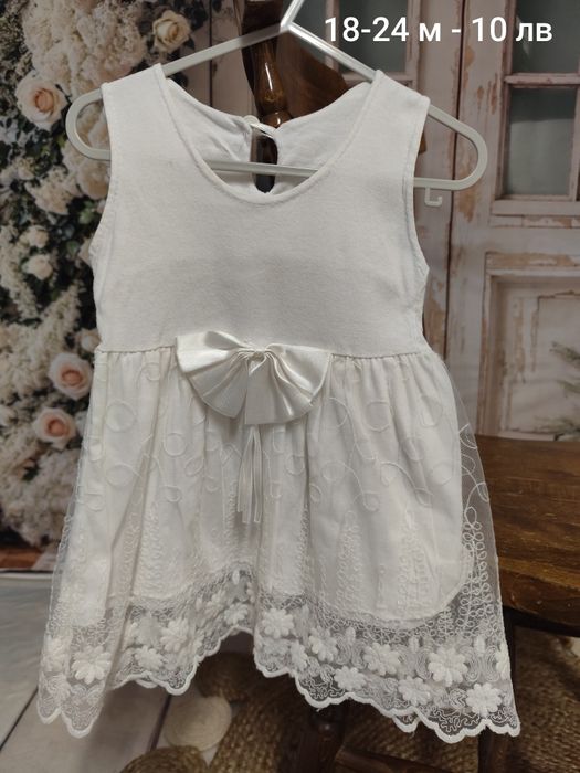 Детски рокли за фотосесия