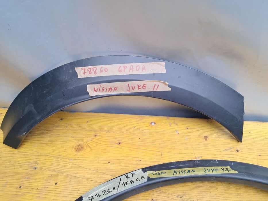 Лайсна калник Nissan Juke F15  F16