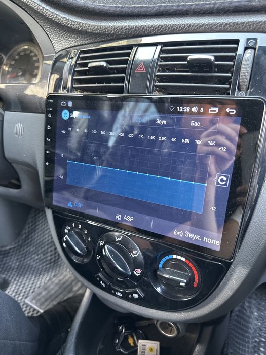 Almashtiraman Jentra magnitafonga