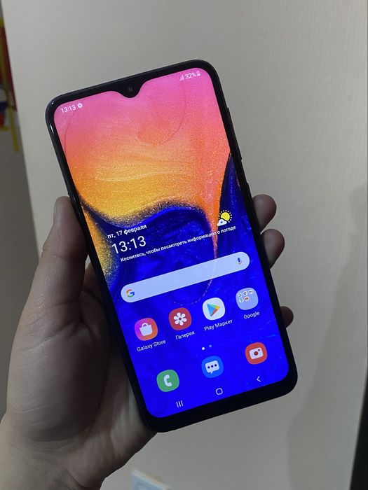 Samsung Galaxy A10