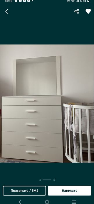 Продам спальную мебель