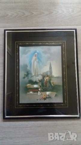 Продавам икони и други