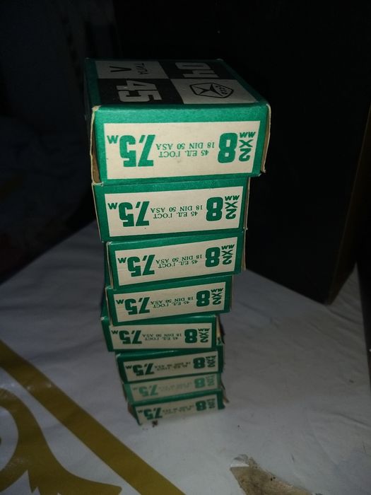 Продам Киноплёнка черно белый.