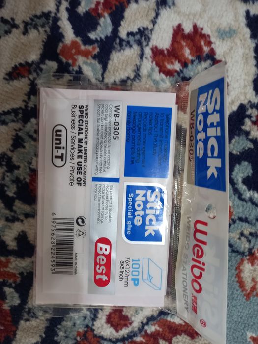 Стикеры WEIBO Sticknote WB0305