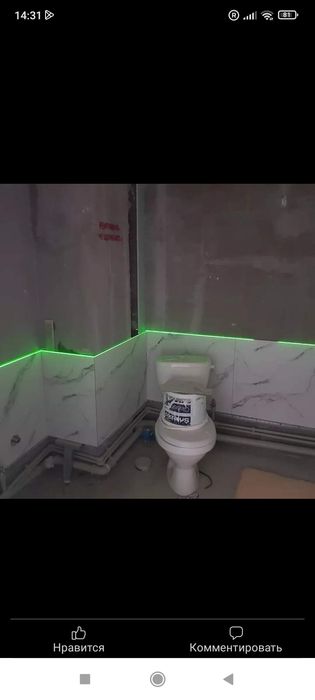 Мастер универсал мастер на час