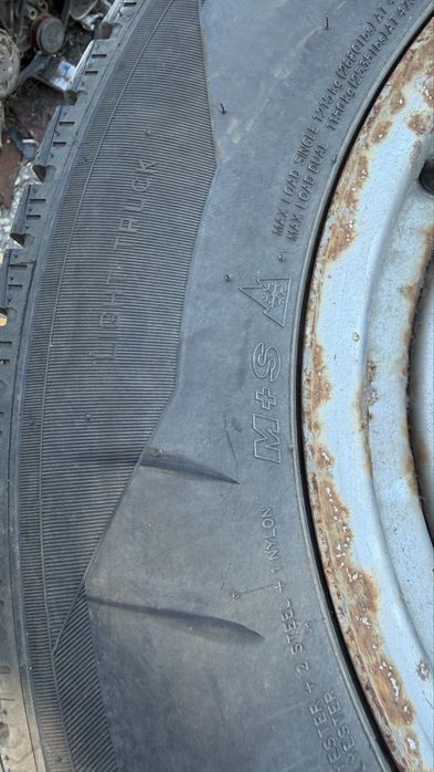 Зимни Гуми Maxxsis 235/65R16C