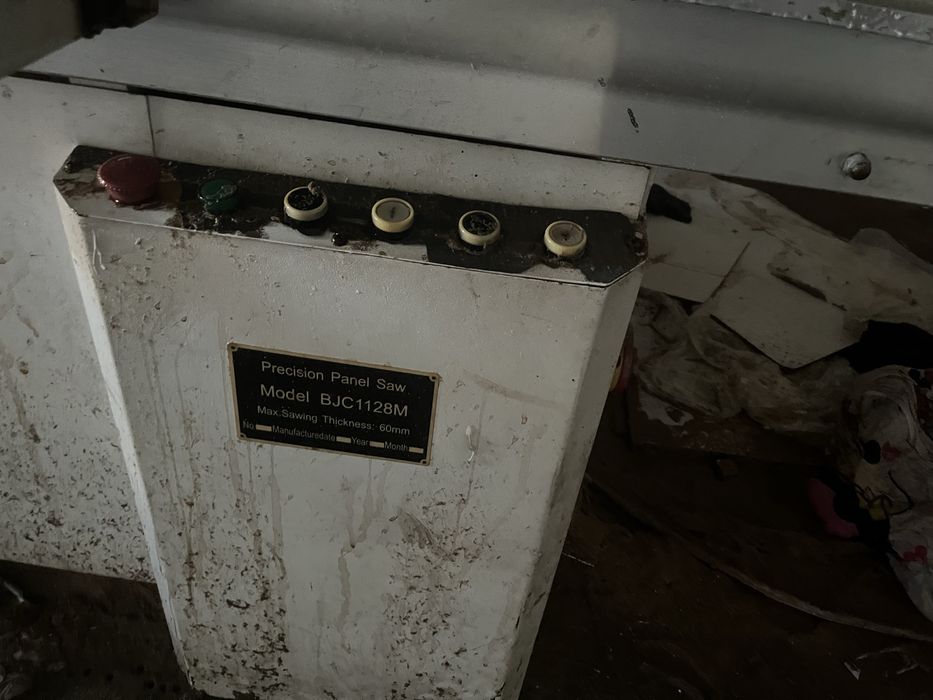 Продам станок распилочный