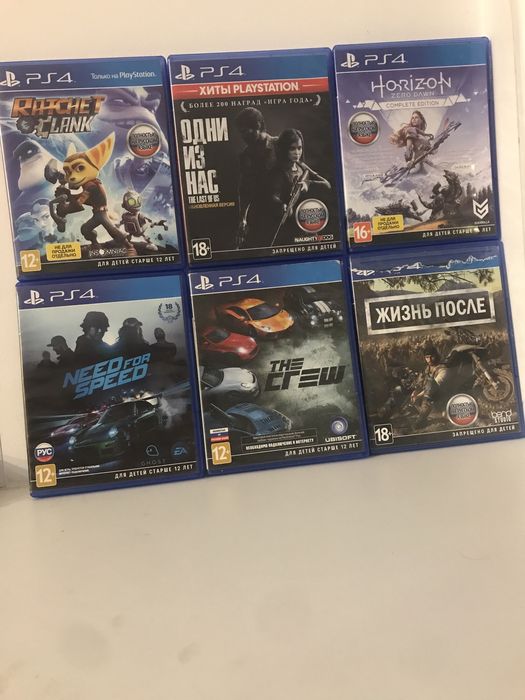 продам игры на пс 4