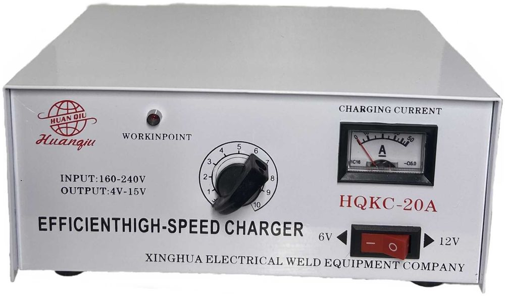 Зарядное устройство(Новое)